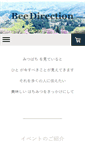 Mobile Screenshot of beedirection.com